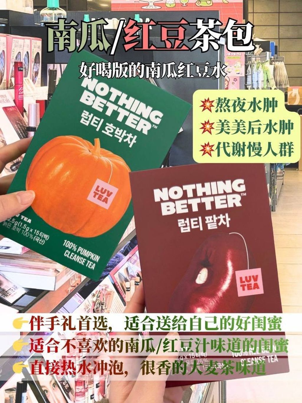 d5876555-c828-438b-8601-31a57ea42461