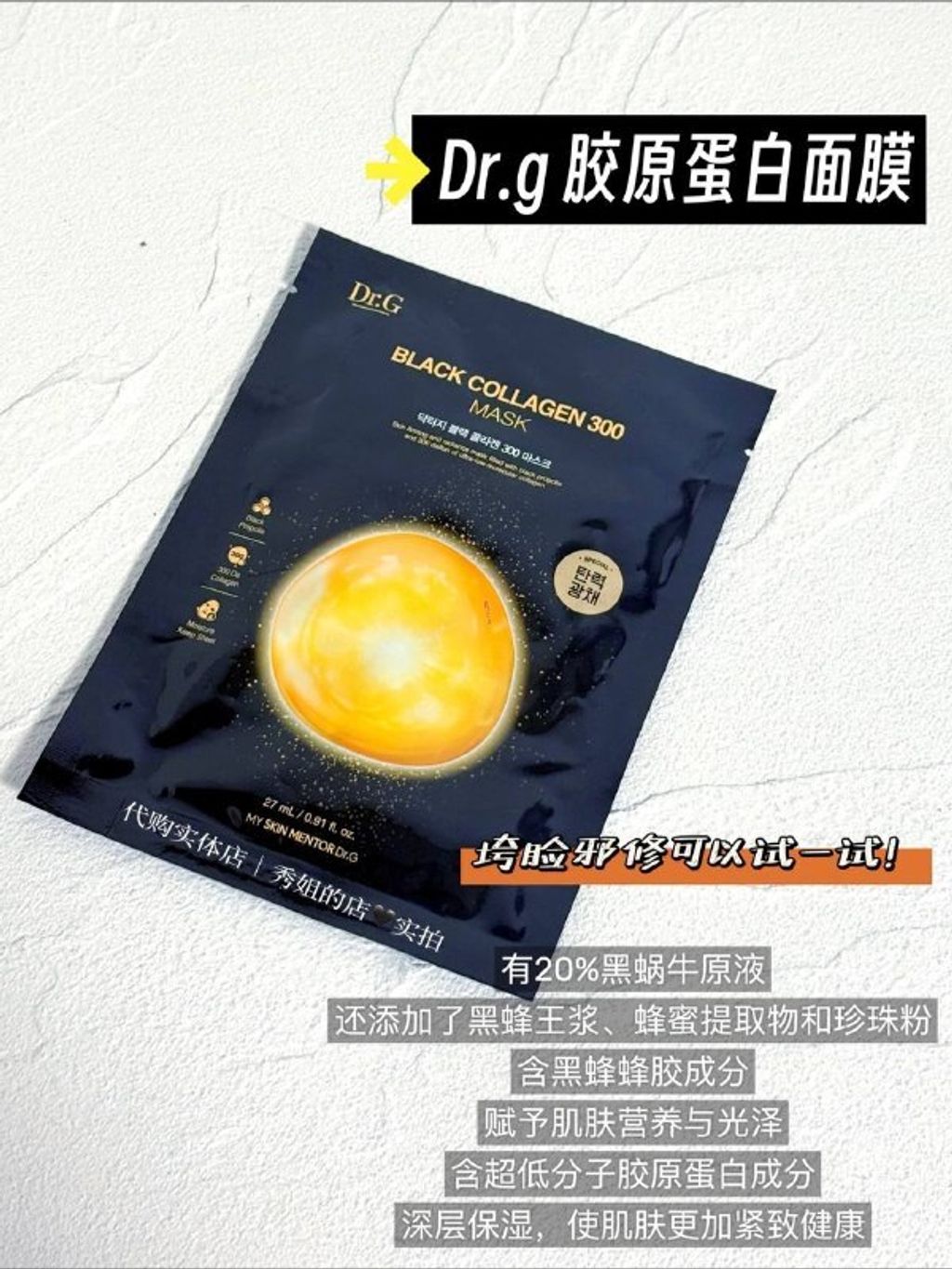 080e6a52-aa47-4f5f-948d-8d07b66688dd