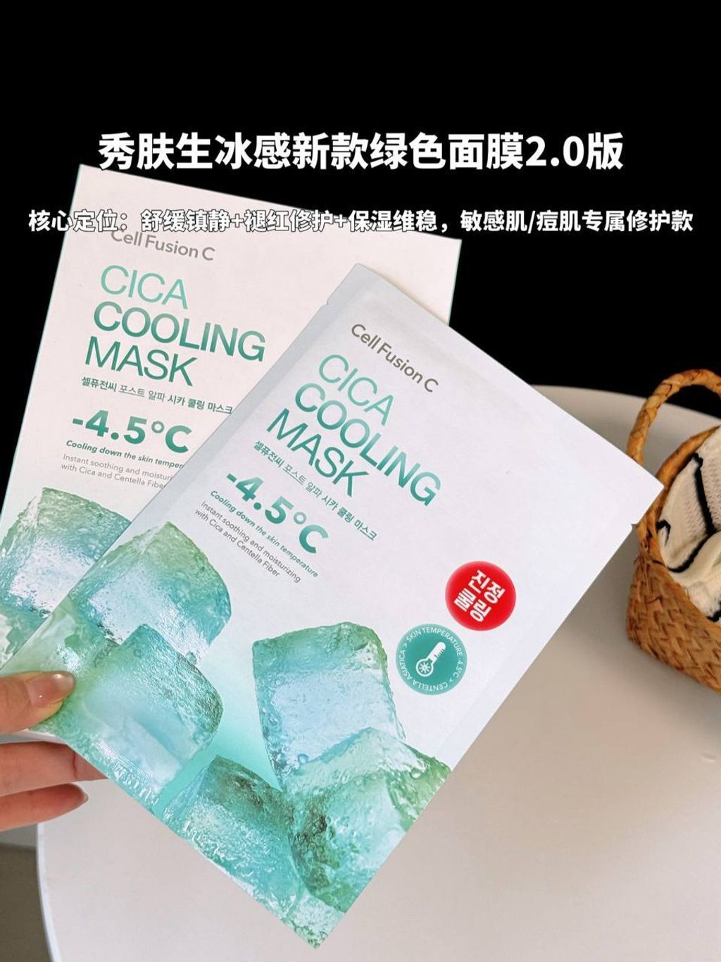 214db120-c990-49c2-88d0-21f92021c43e