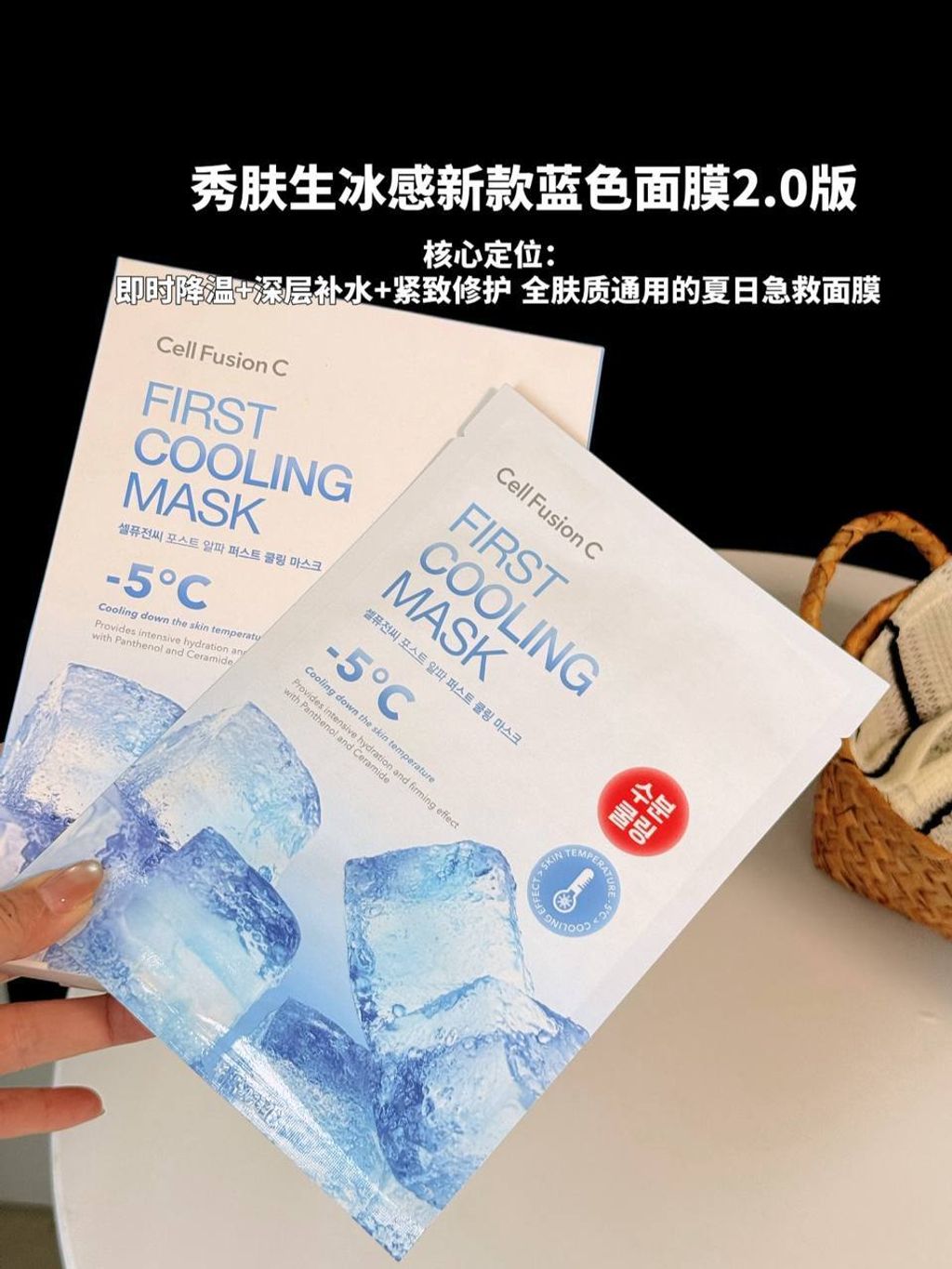 09b5ce91-acab-4ef2-aa42-ac8d58f84502