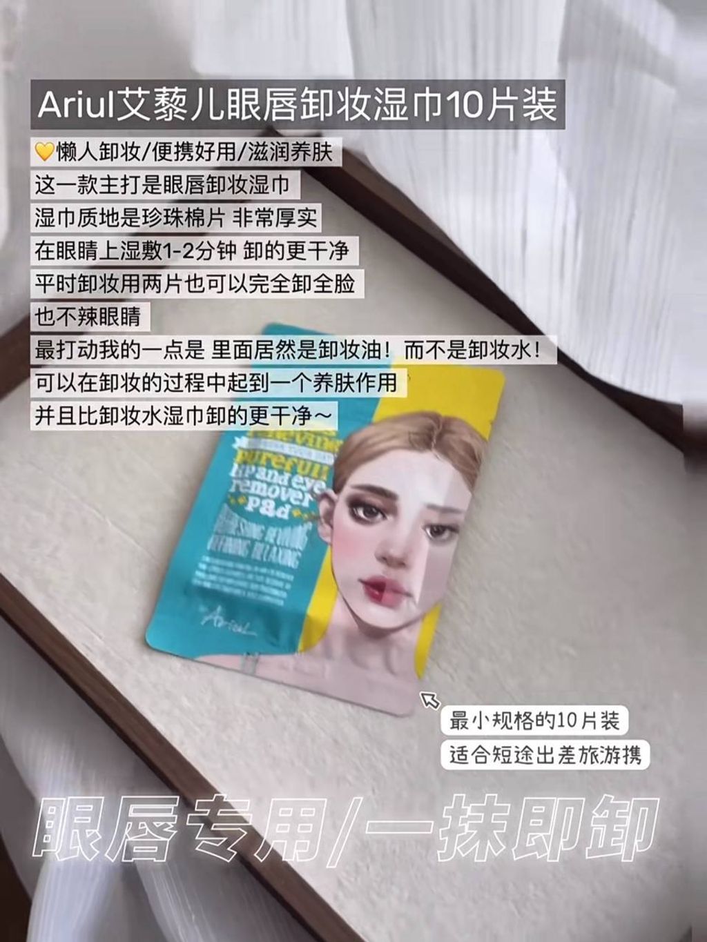 21274dee-7674-4ae3-9e07-3942544d953b