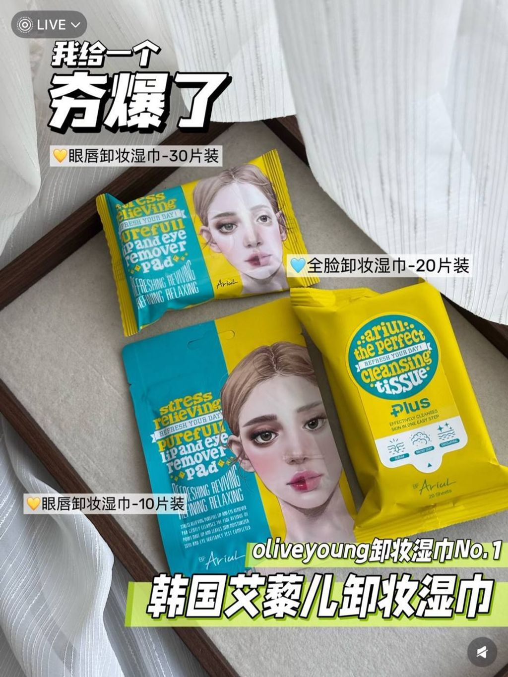 0784bdb3-aeb6-4306-a7e5-4e41a7b1097e