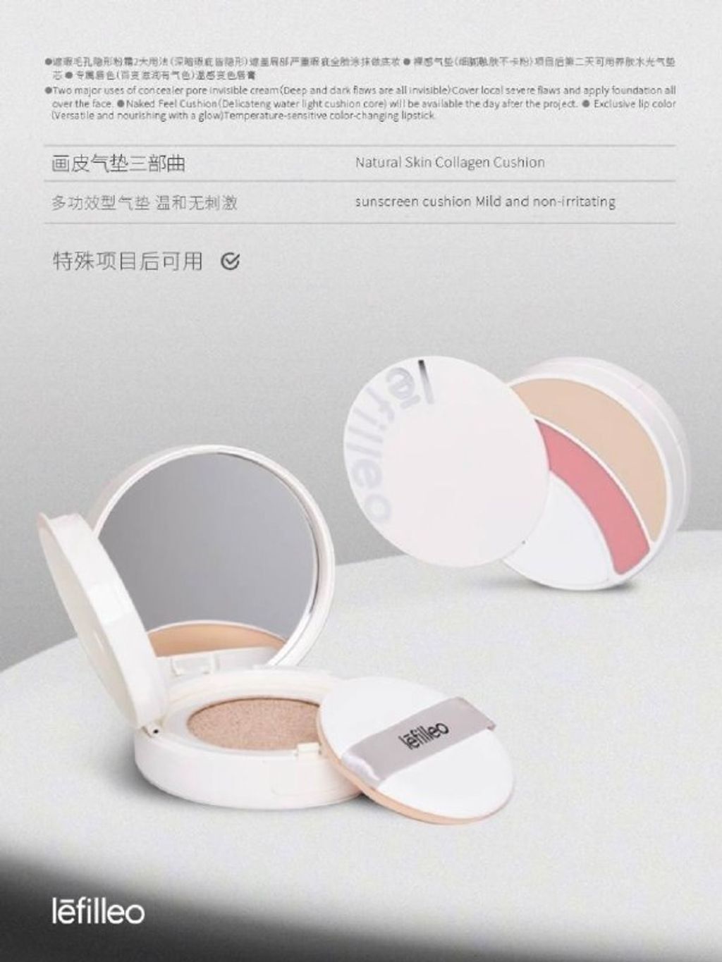 10090af4-8873-44d7-b582-c883dbe78e59