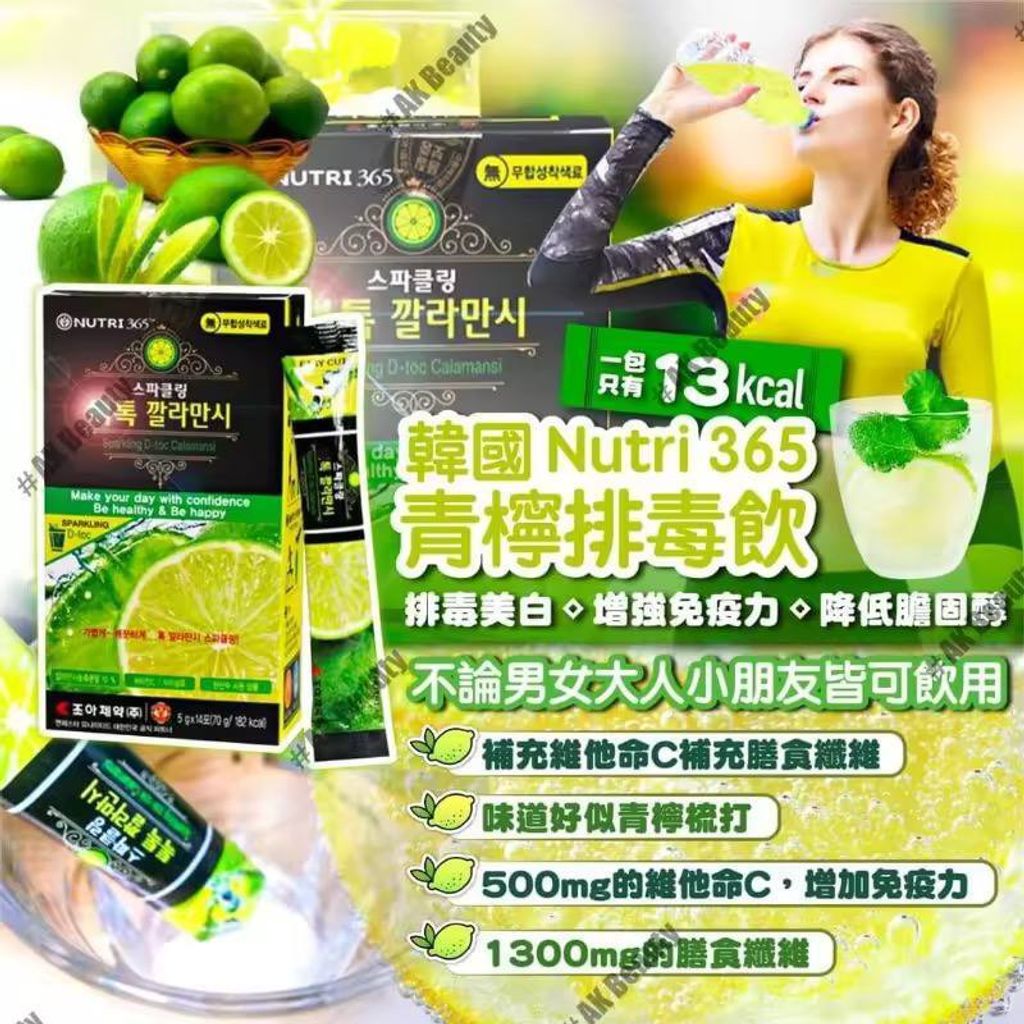 536d5a79-91bc-4064-9306-260c0440a6dc