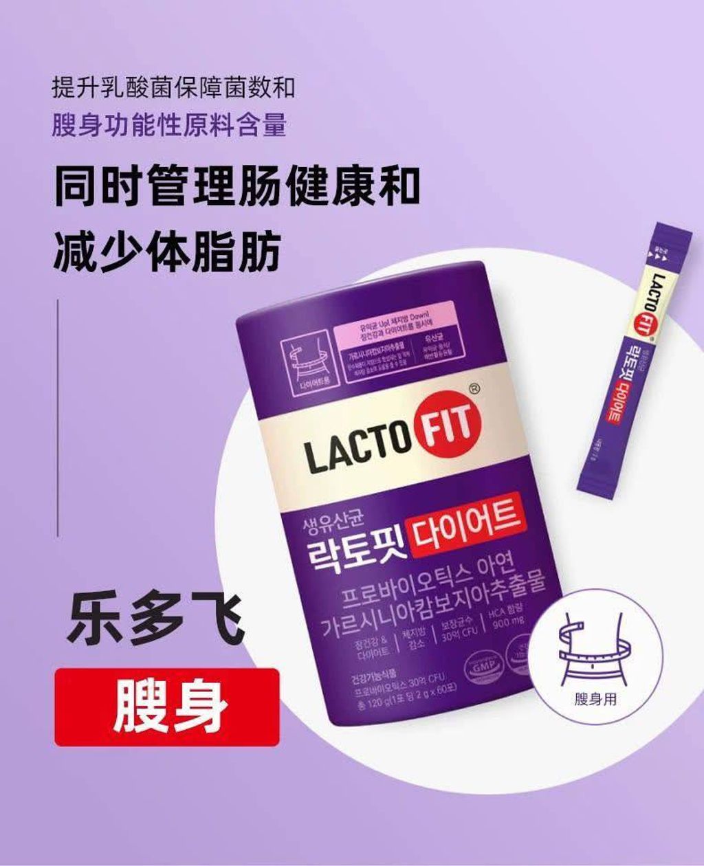 d3ee5b98-372d-41b8-b339-638b39880e74