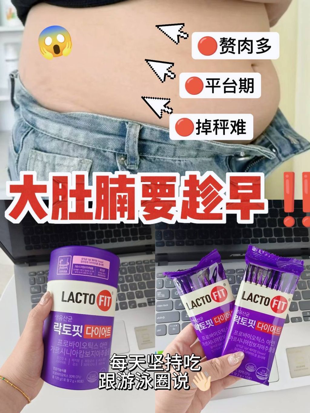 6ba2100a-c57b-4ad8-b967-4748fbadd63b