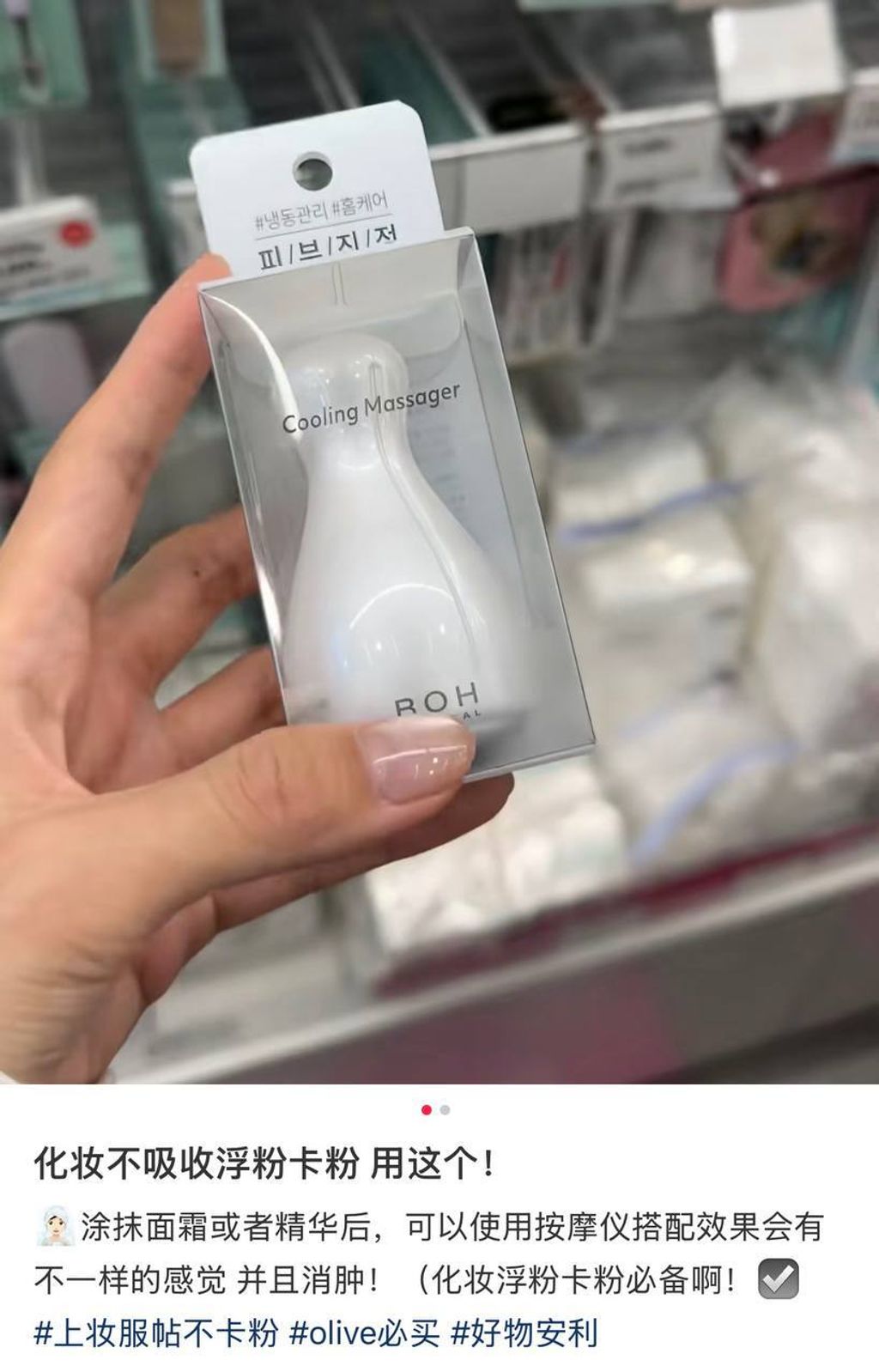 1fe77743-d7a8-4b2e-8824-bdd766236c06