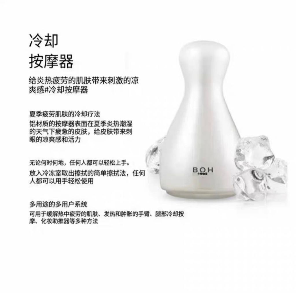 ade9a4d3-943c-43f2-af8d-e5326df2a780