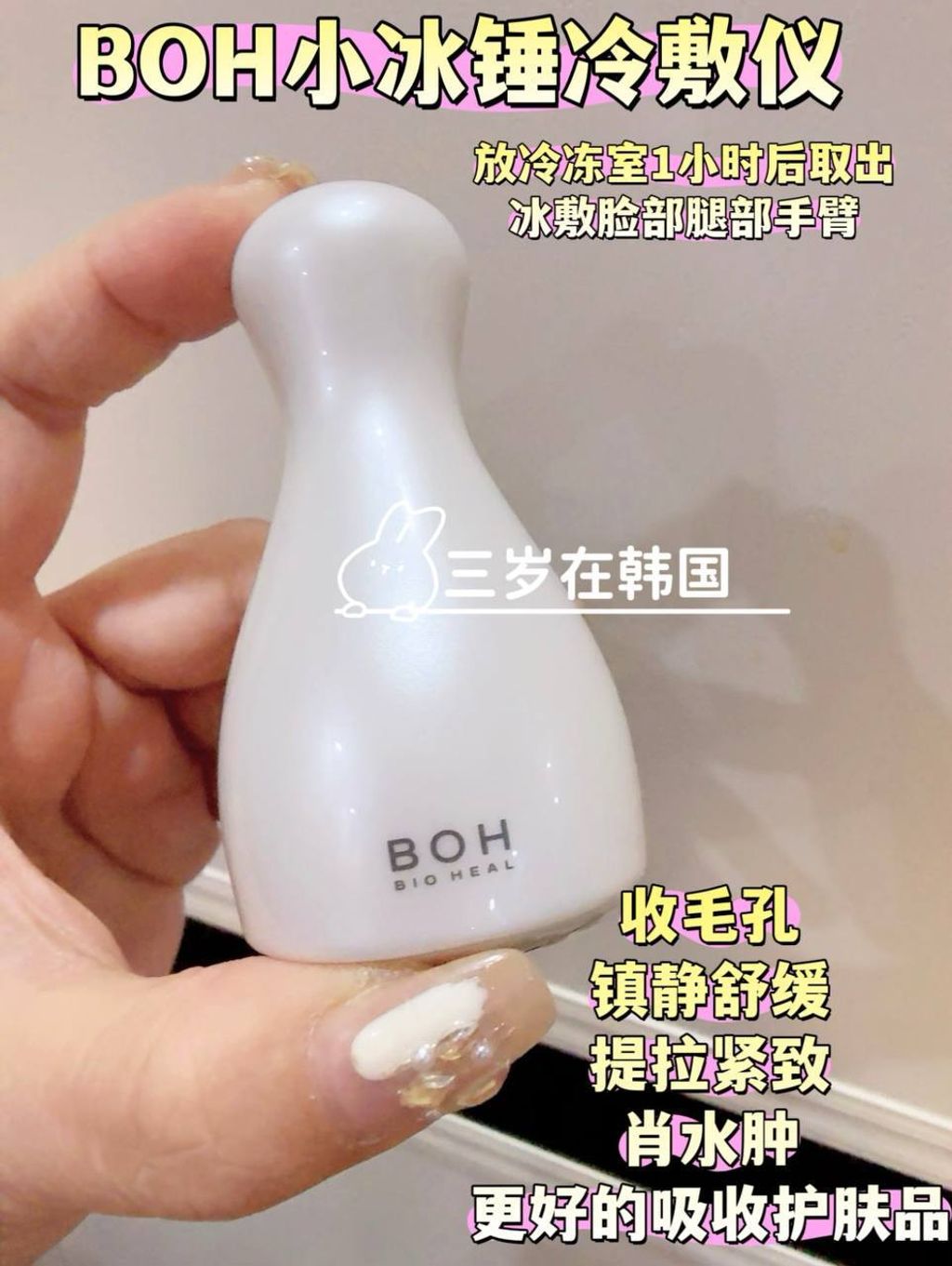 0caa01a9-4cfc-424f-a36a-fdf683037103