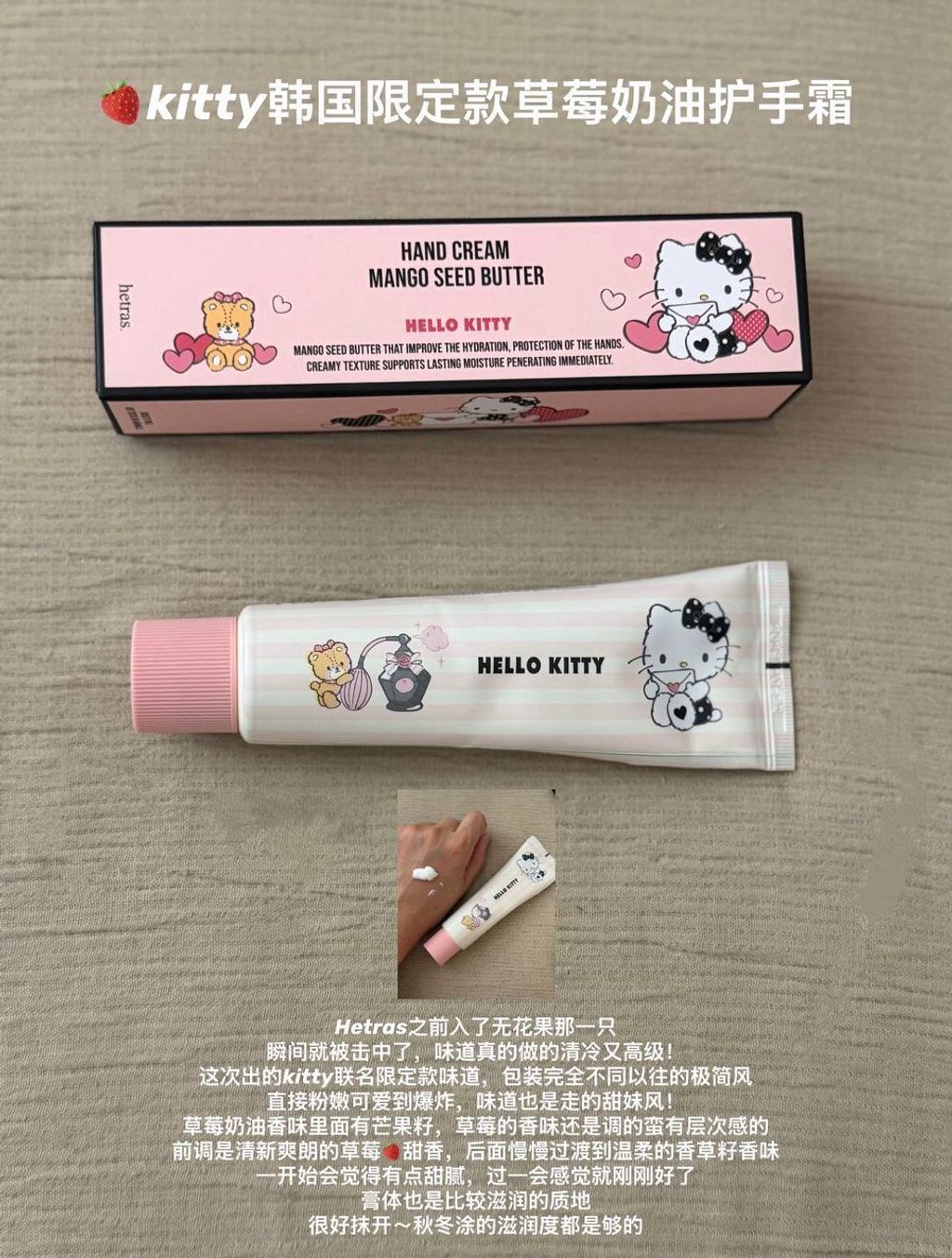 e52fb5d1-b44b-4d32-8203-8d60e28242f6