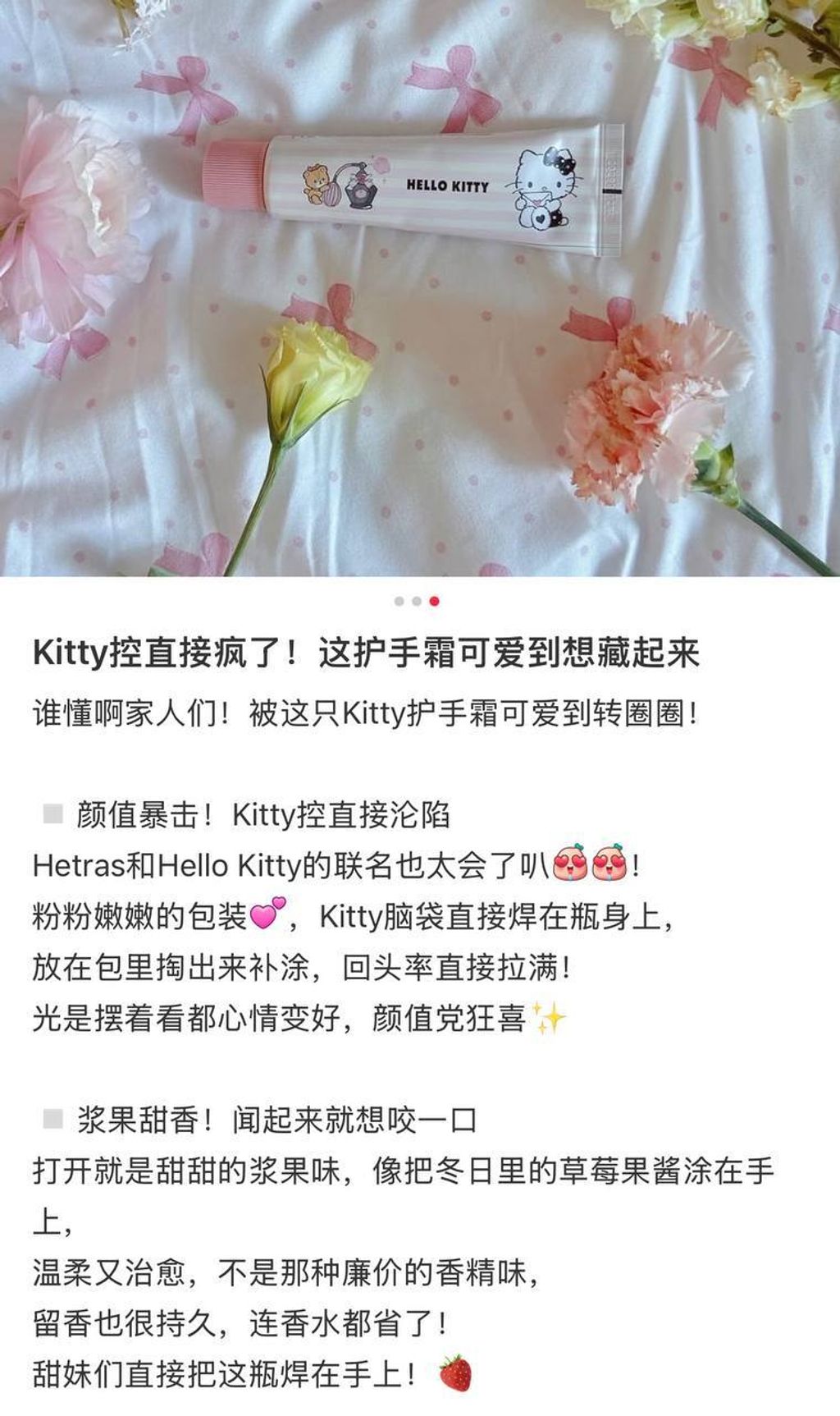 12b7cd77-6200-459a-8541-9c4ca2e8bd79