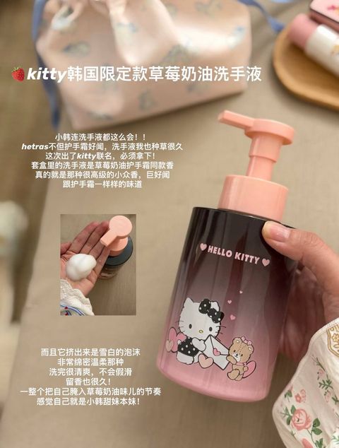 046e3b89-1a34-473d-ad37-698ce7d08936