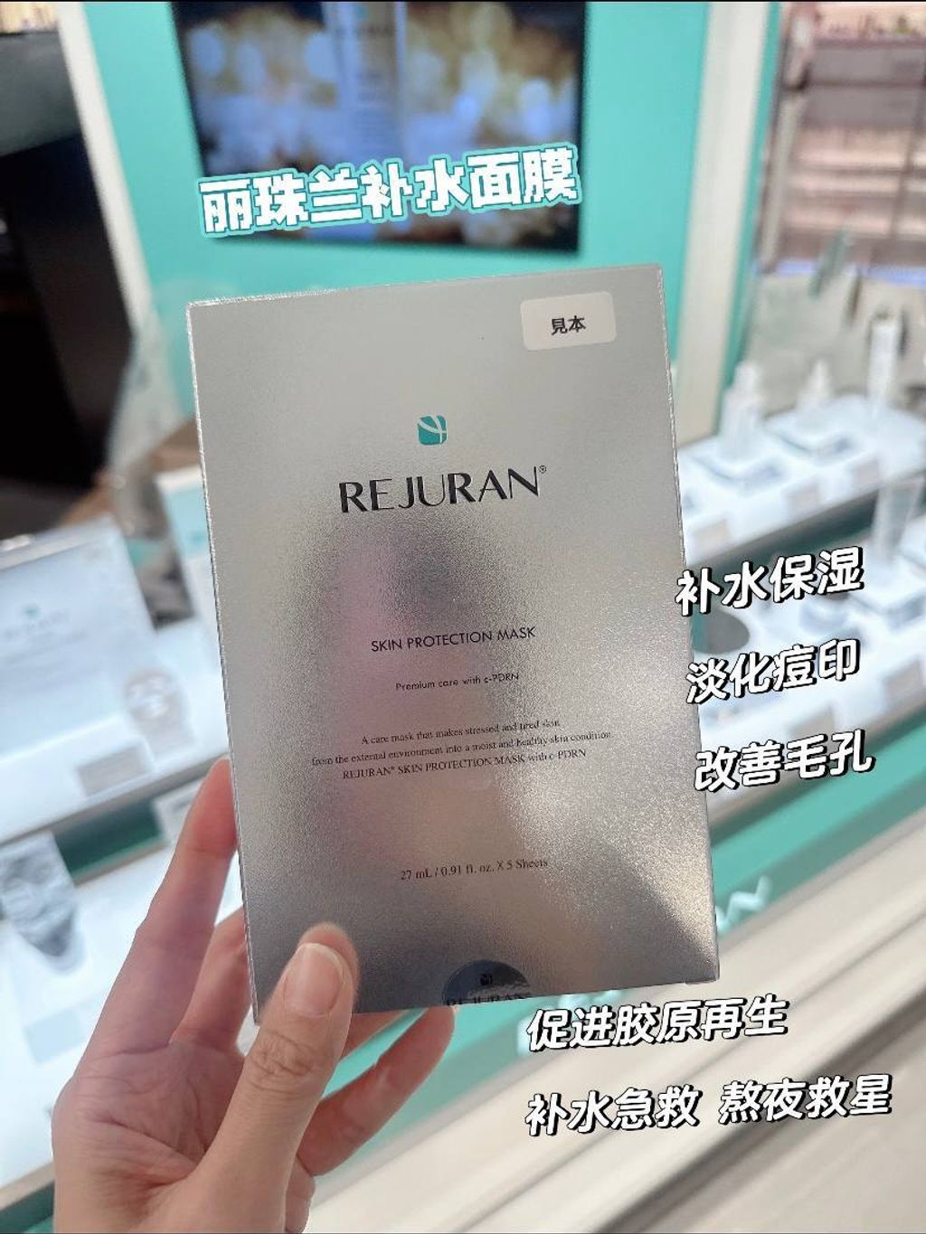 3ec54b55-ddf4-4605-a475-57591d0a6af4