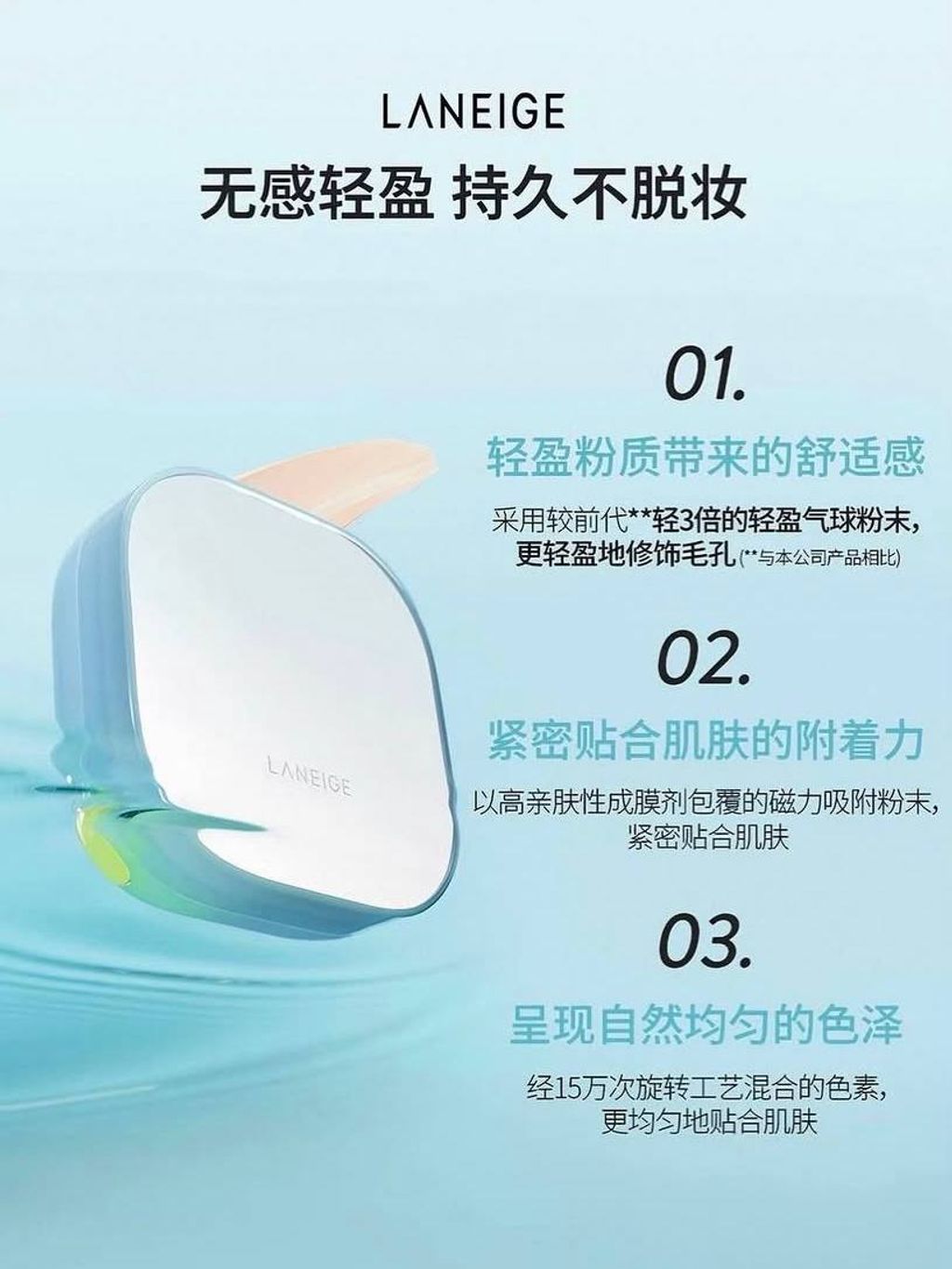 5d443175-af24-4e12-a6de-d6608f36f6b7