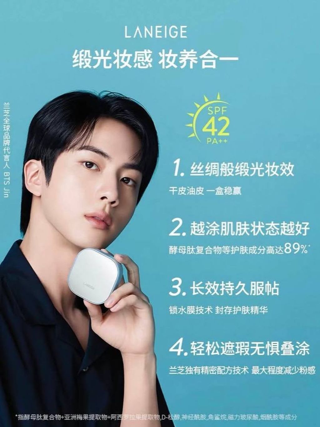 a398e1dd-7d8f-43be-9166-b478e1284acc