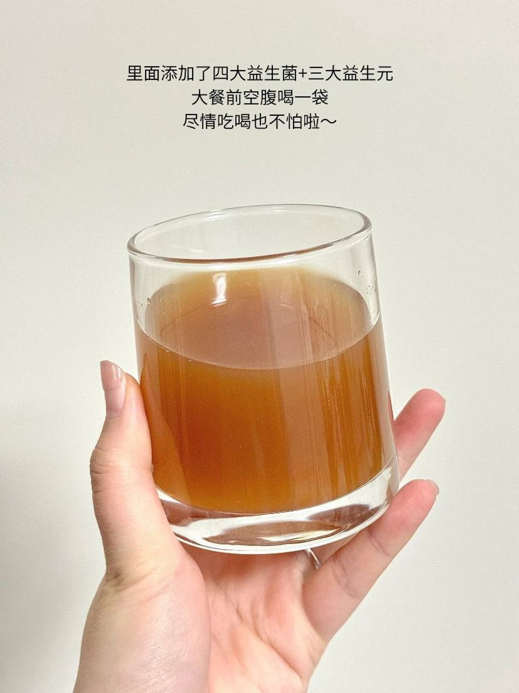 a8b96a24-1480-456b-b873-1906674a572f