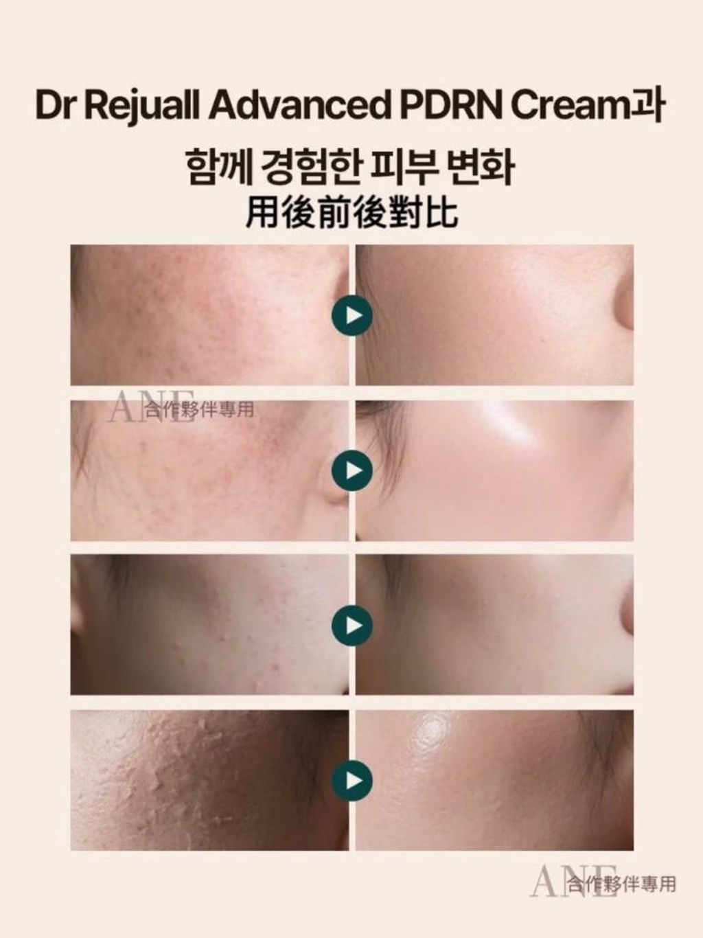 bc75bde1-b021-466f-a5a5-ad36742ac870