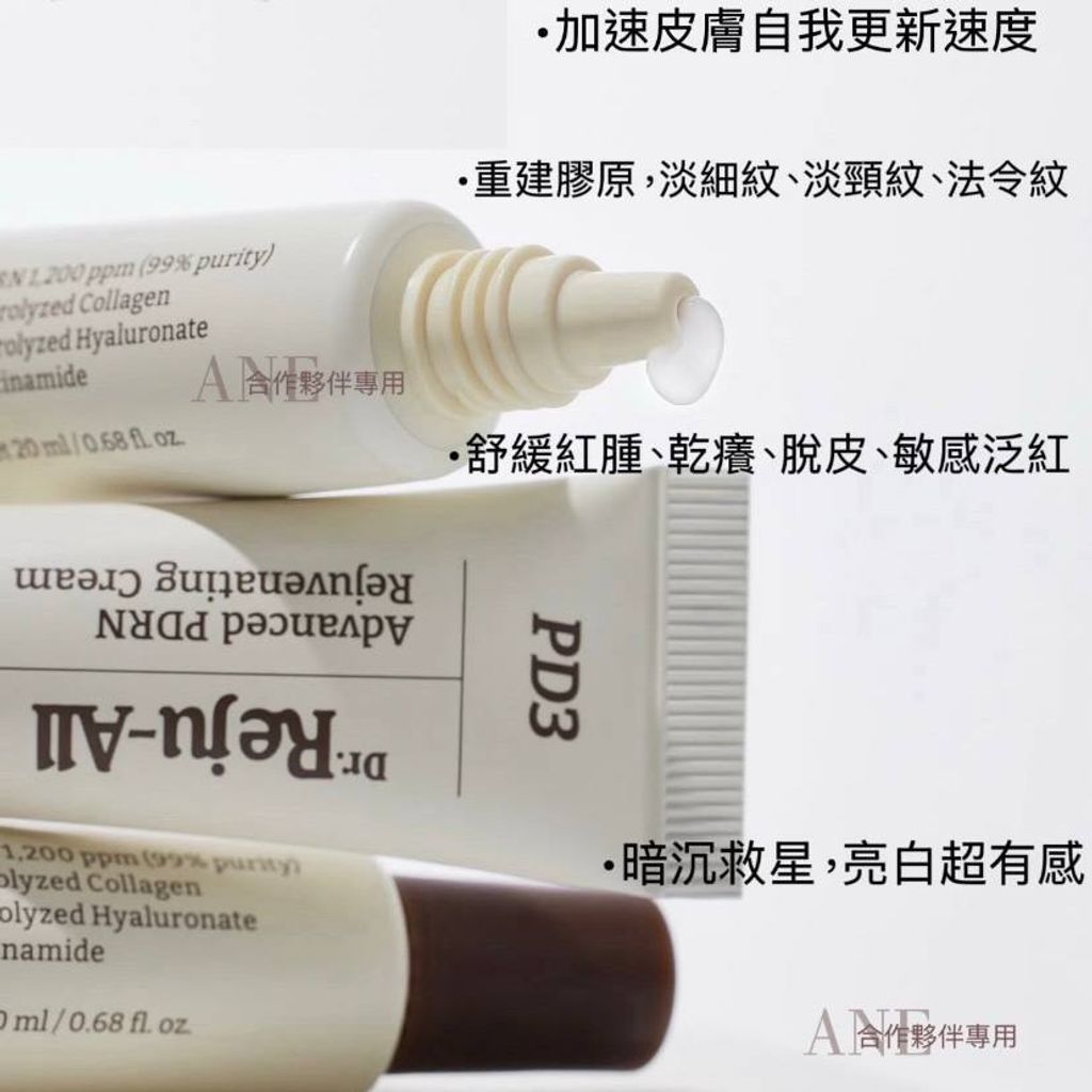 c8b07885-b1d8-41fc-8ac9-a1d6229818d7