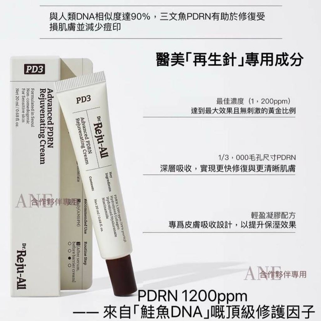 181a34d6-e571-4e78-927a-e76123aa1519