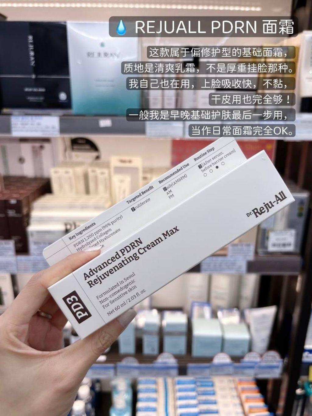 ae8b4270-5533-4c3a-a602-89ffee3f5d63