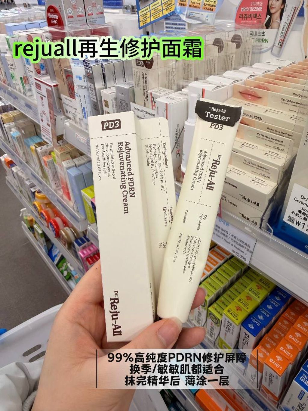 e09e4108-b539-40f0-b308-b0e26c4b2dff