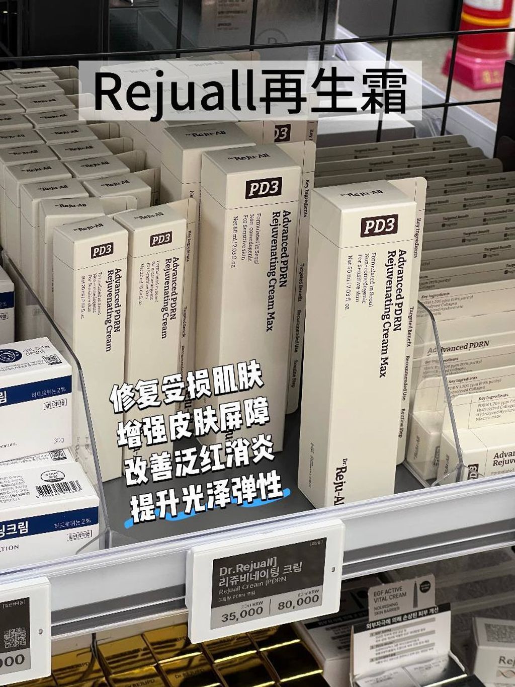 c91b4ab0-b10f-41e1-81a7-3d5c68c572bc