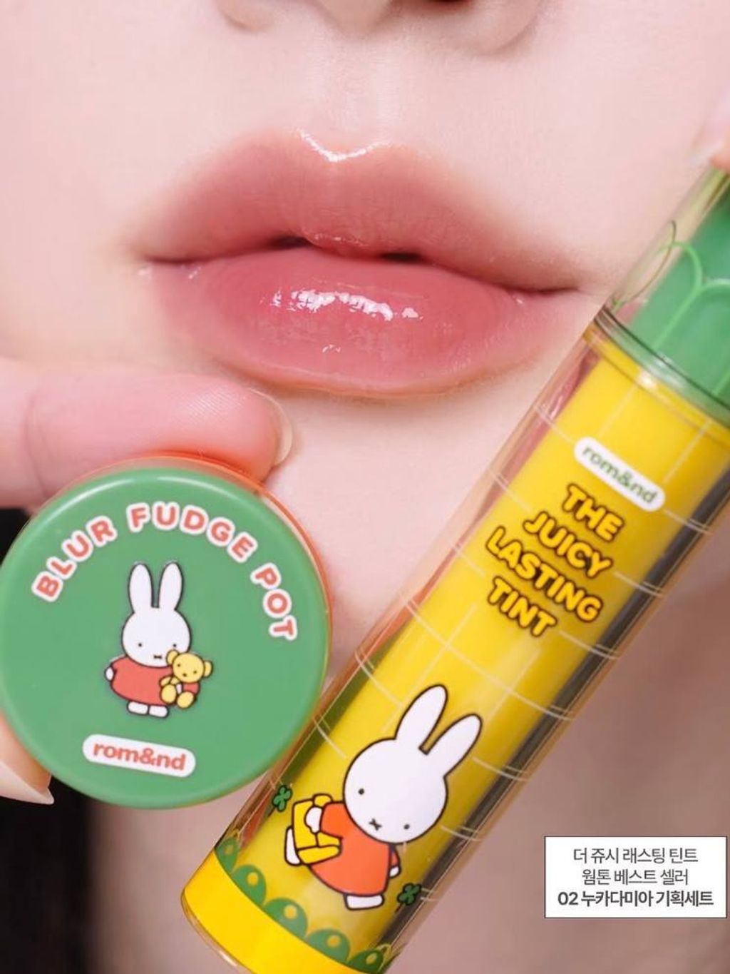 1b0589da-451d-45da-925d-0882edc902d2