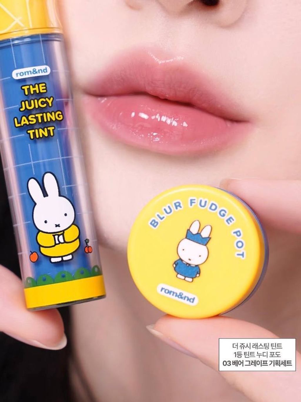 8afbe767-e28d-4c0d-9ede-4d8d27c6ba87