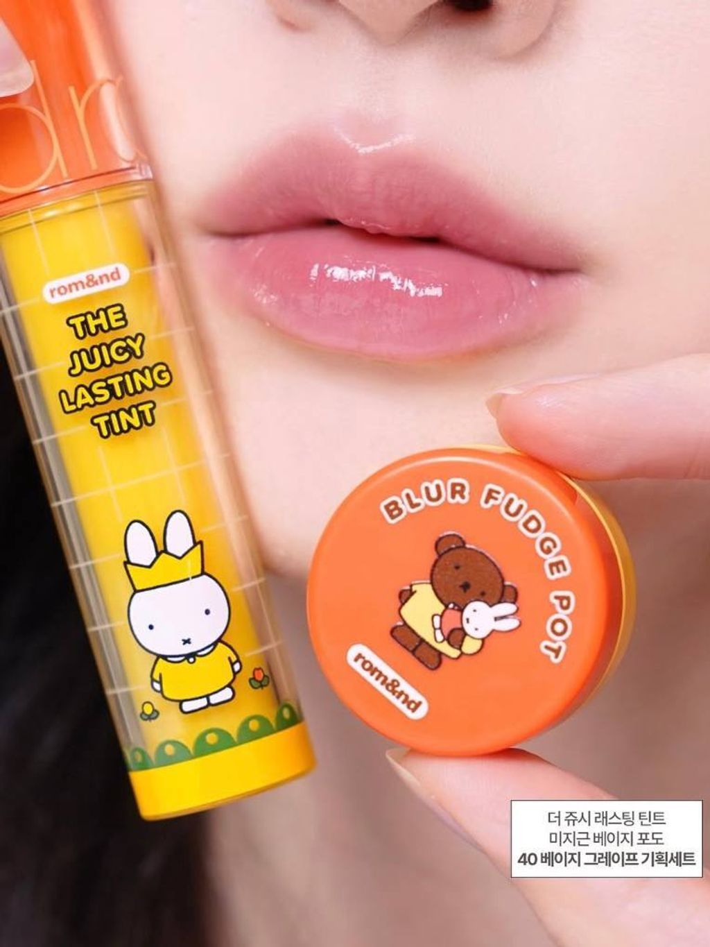 5df6c077-5d10-427d-a61a-62a12dda605e