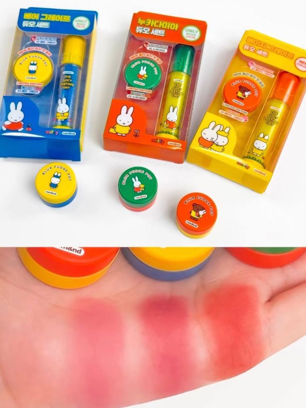 e47f7512-b74f-4379-8199-2a8e2e8b3479