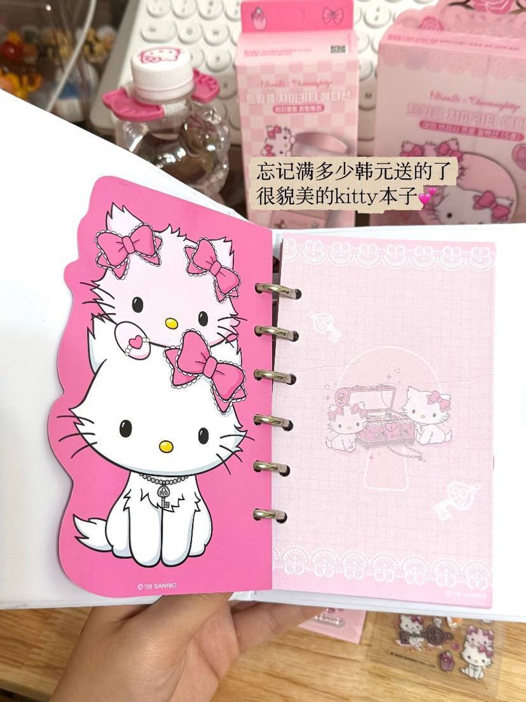 a94439b9-838c-439e-b944-fb2440de4f63