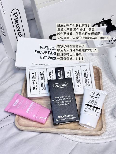 6ab29ce2-2f8e-43f5-8c2a-7f06d36389d2