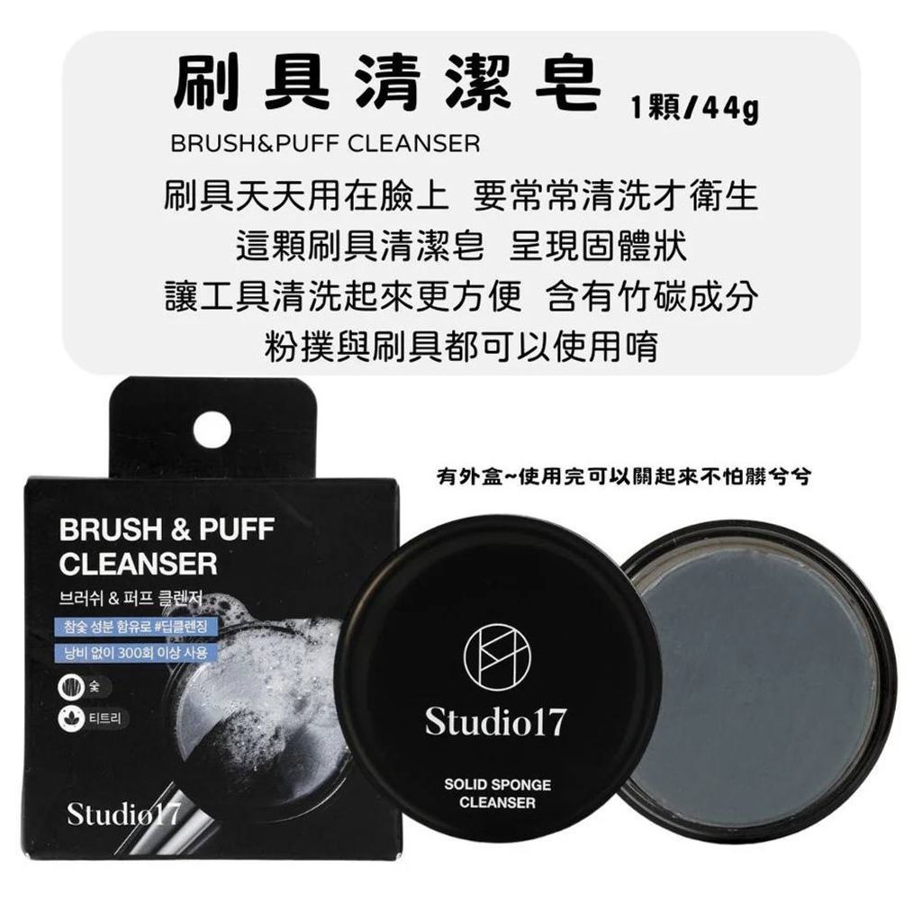 c3f8699b-690e-49d7-88c0-4f47a33e78bc