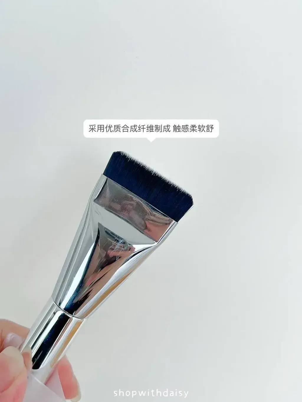 97233046