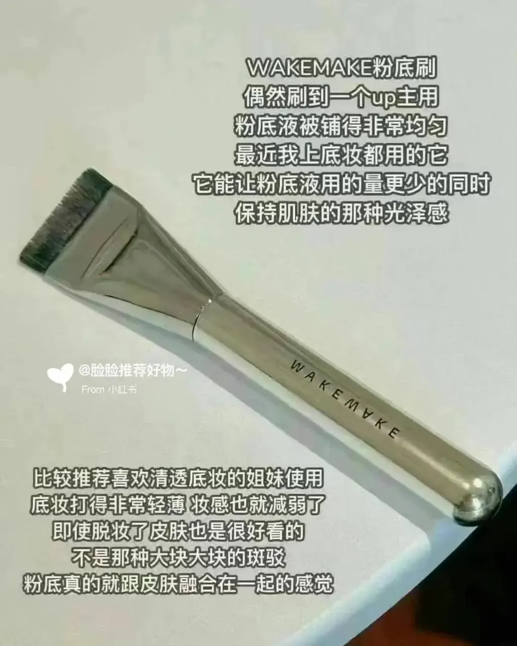 80045203