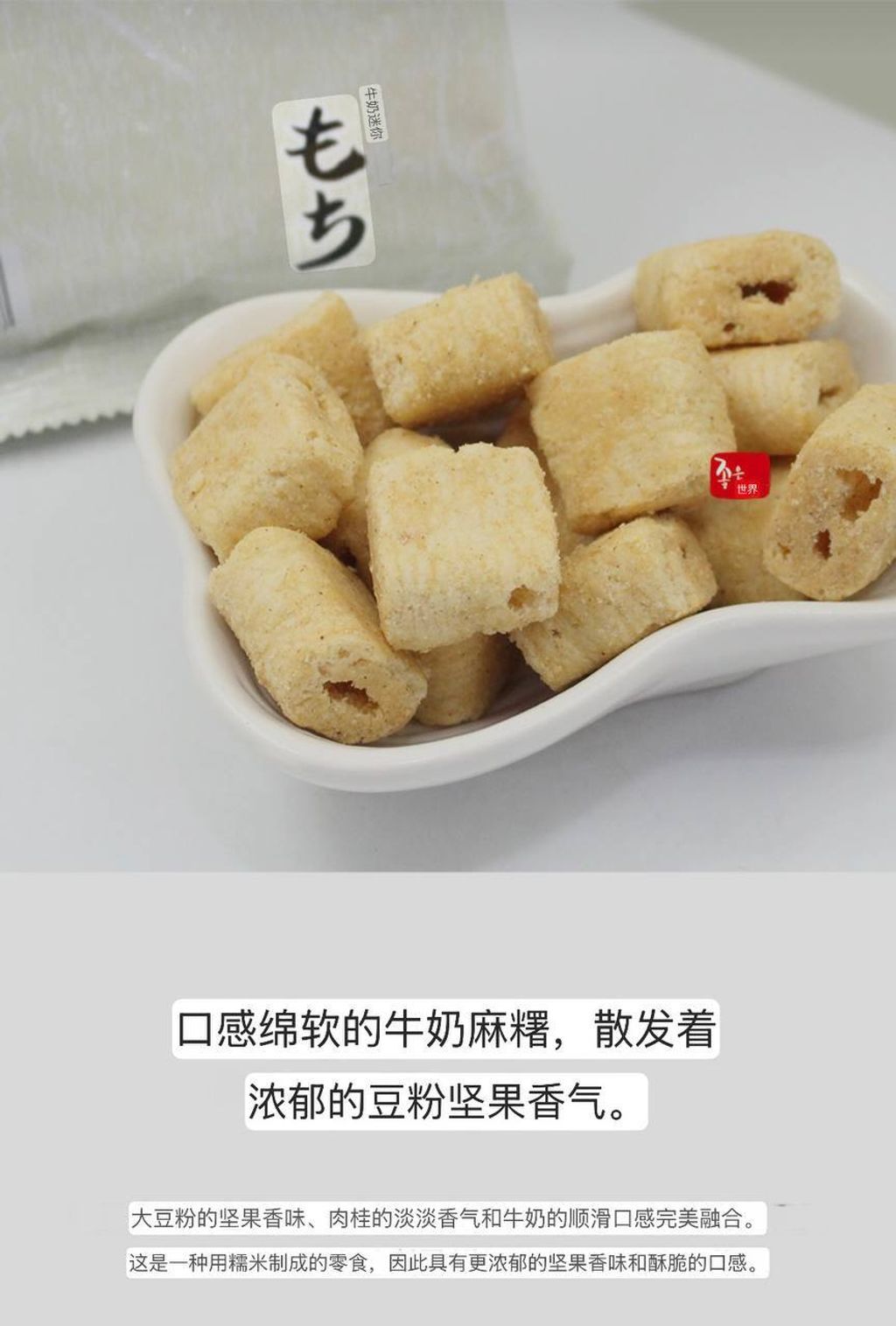 64be289b-fc3e-4e25-8d90-585bce67dc77