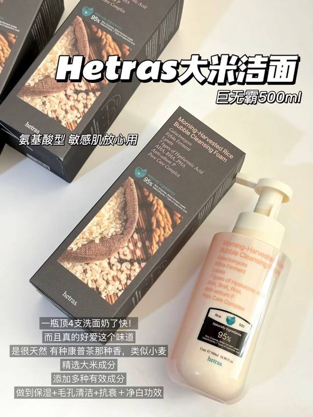 c0101b9b-90a0-4804-9112-440f02626615