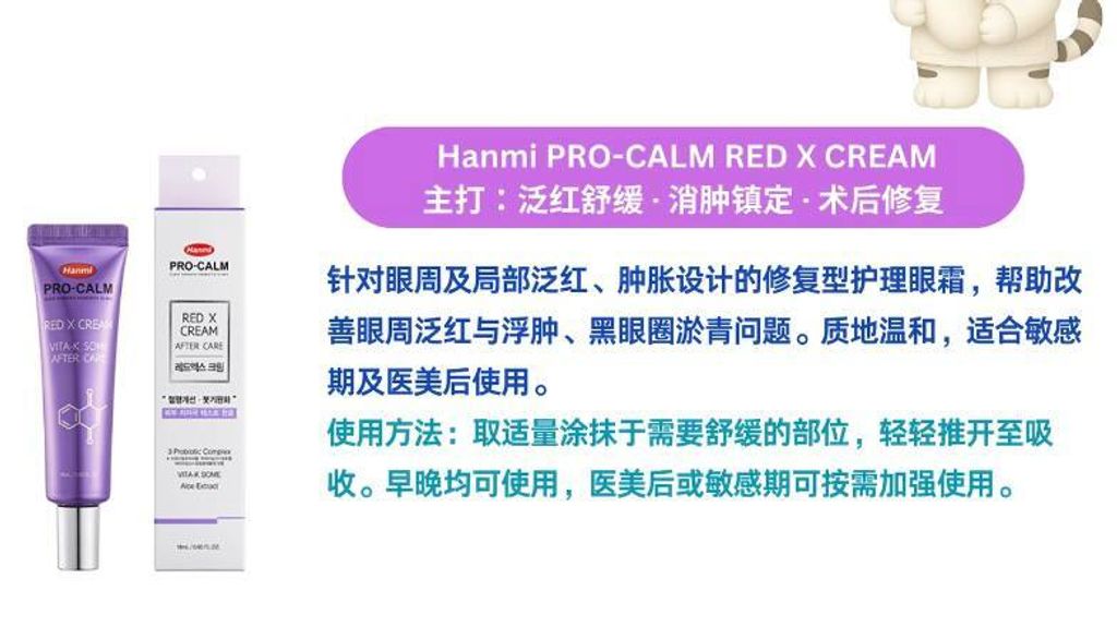 c309f74b-ea87-483c-9d00-65f4cf310e52