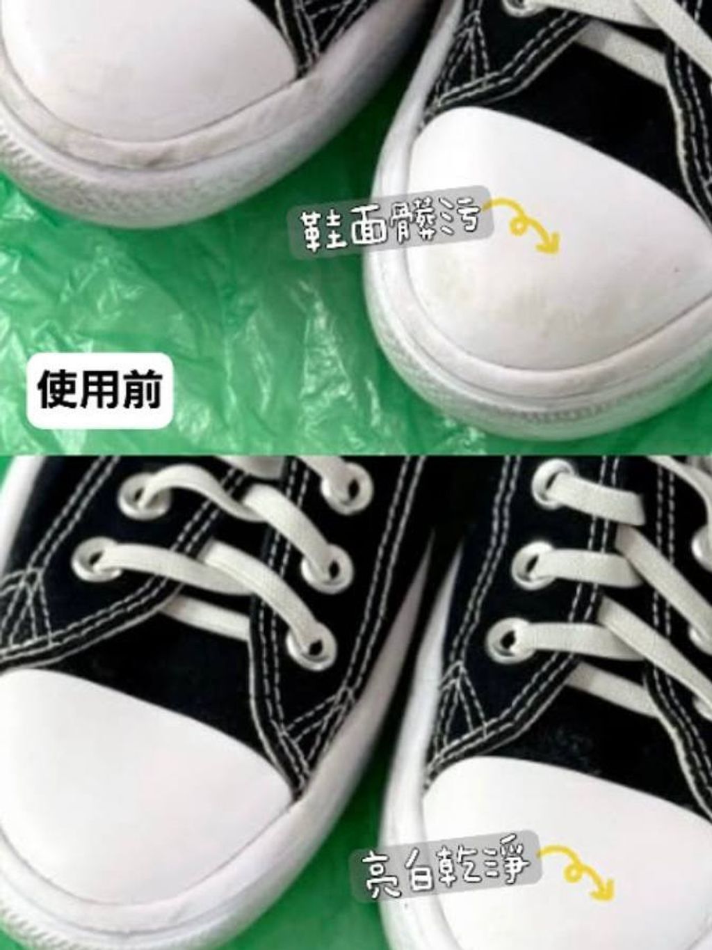 38d1b0a8-e958-4535-9555-b41b94dcca59