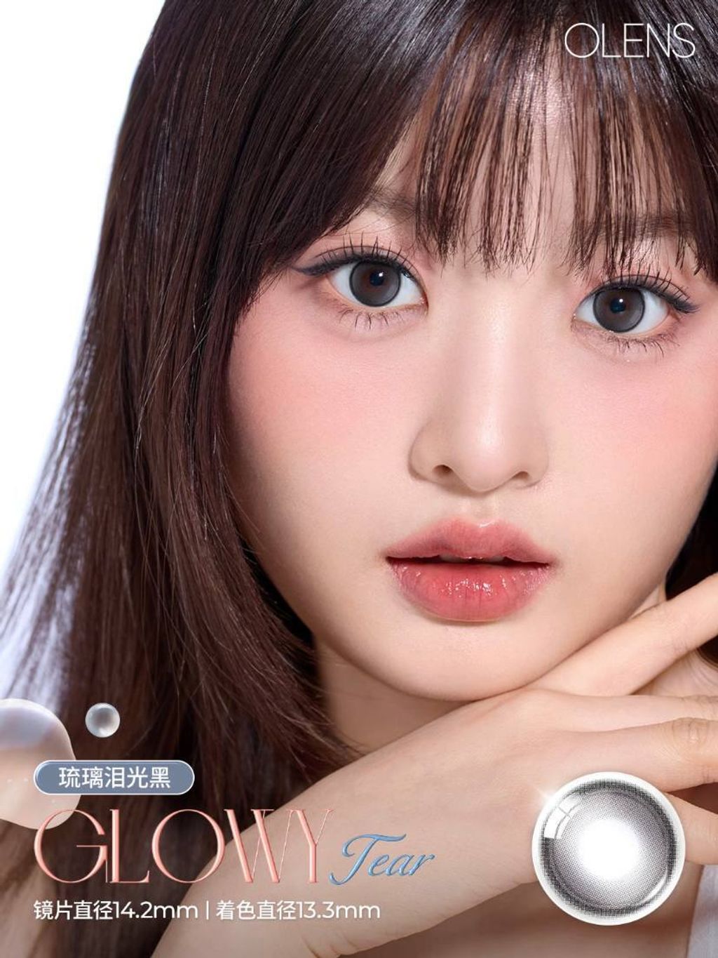 a07726ec-2c90-4cb2-8d3f-45ad3e360e98