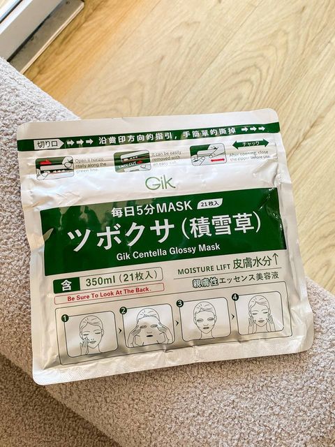cf75e3ab-7d71-409b-9075-5cd6c55cc0f3