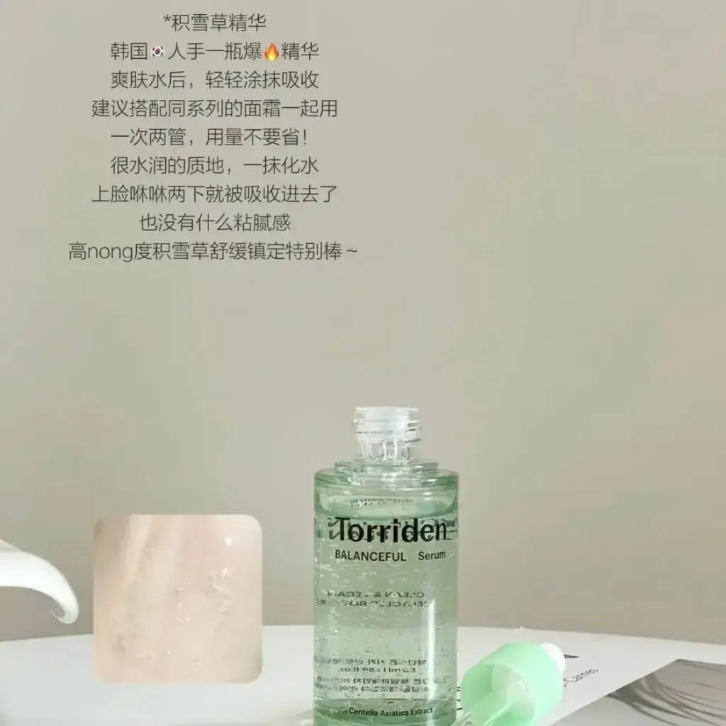 79664763
