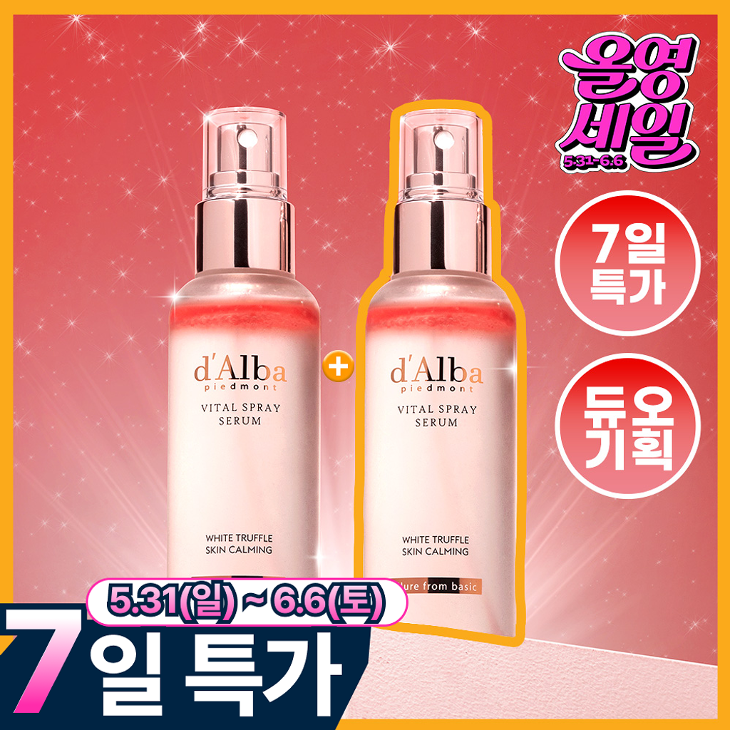 4d5afedc-fcdc-445c-a882-5b58e6047a54