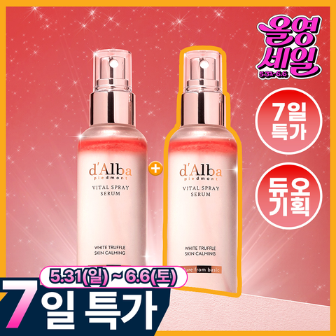4d5afedc-fcdc-445c-a882-5b58e6047a54