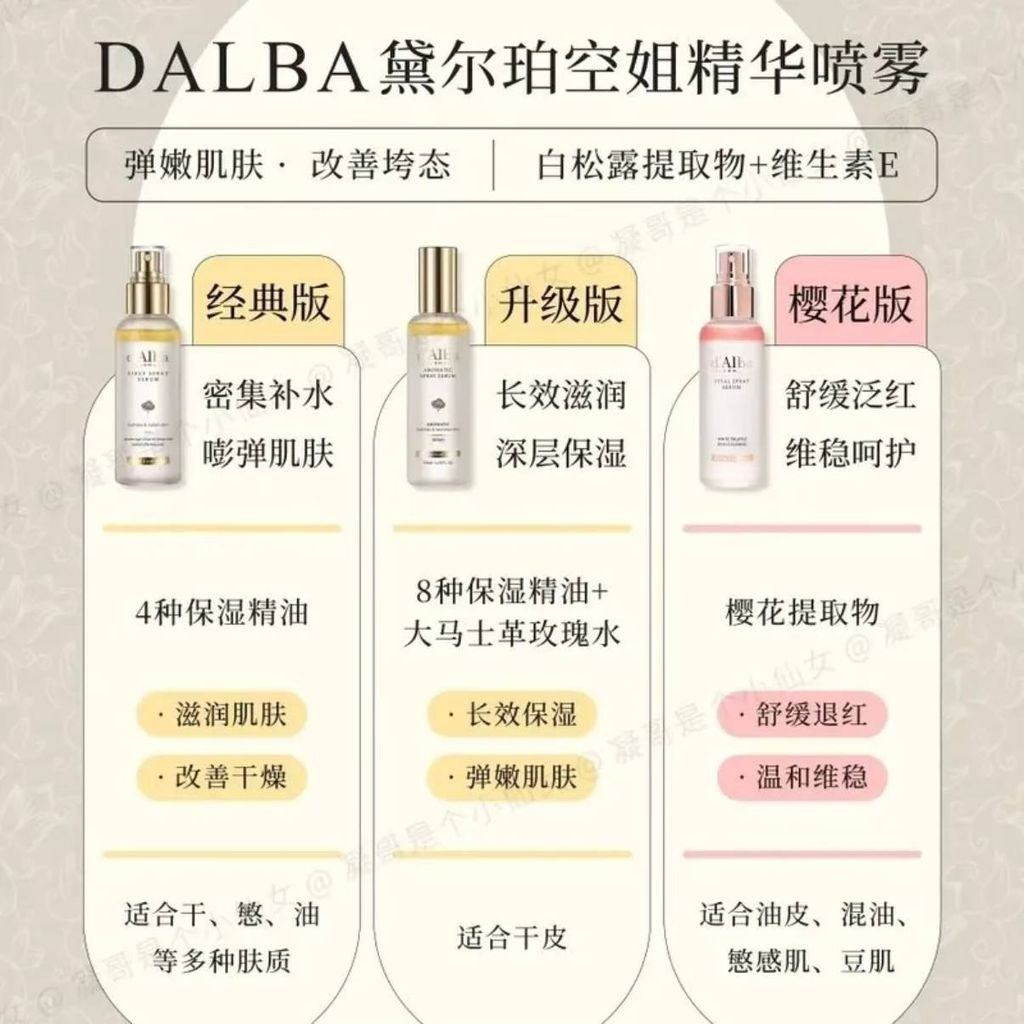662cb638-e52c-4f1a-bb23-59d3f8f002ac
