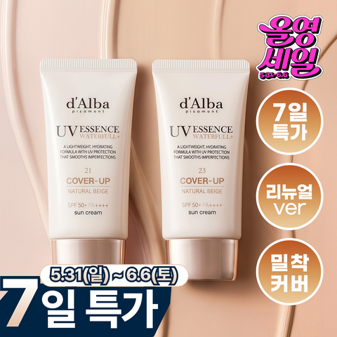 7147a928-62de-406c-aaba-5ad7b2356ba9