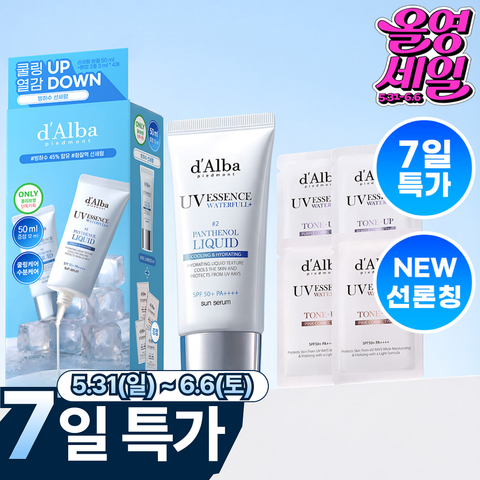 61821a5e-3092-438c-b109-dc33dba5a38a