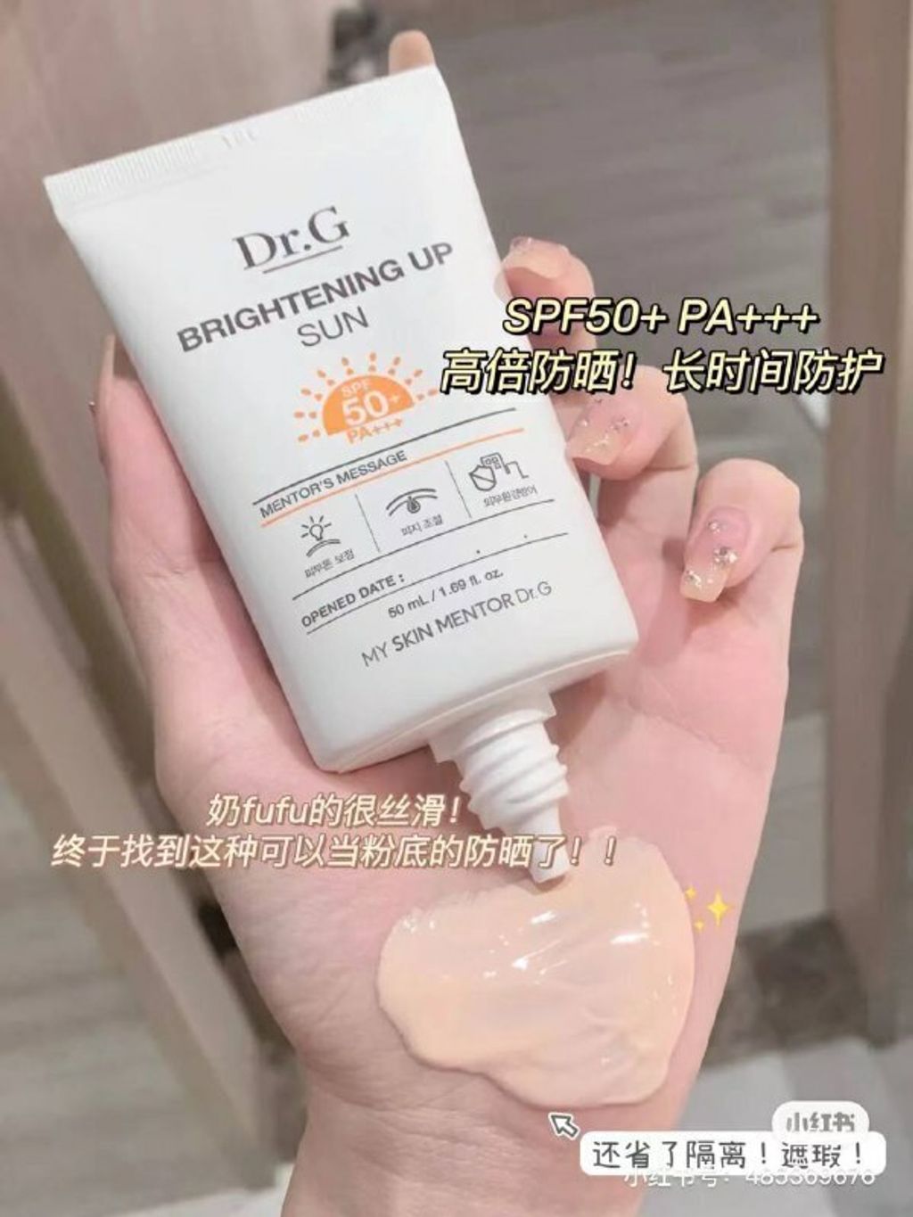 b03ed1e0-c354-4592-8799-ac659aaa3f70
