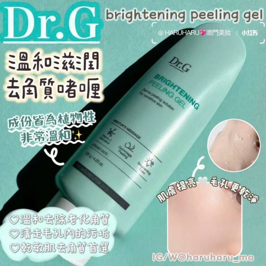 c650e07b-a8c5-43c8-8a65-985b0d1b54fe