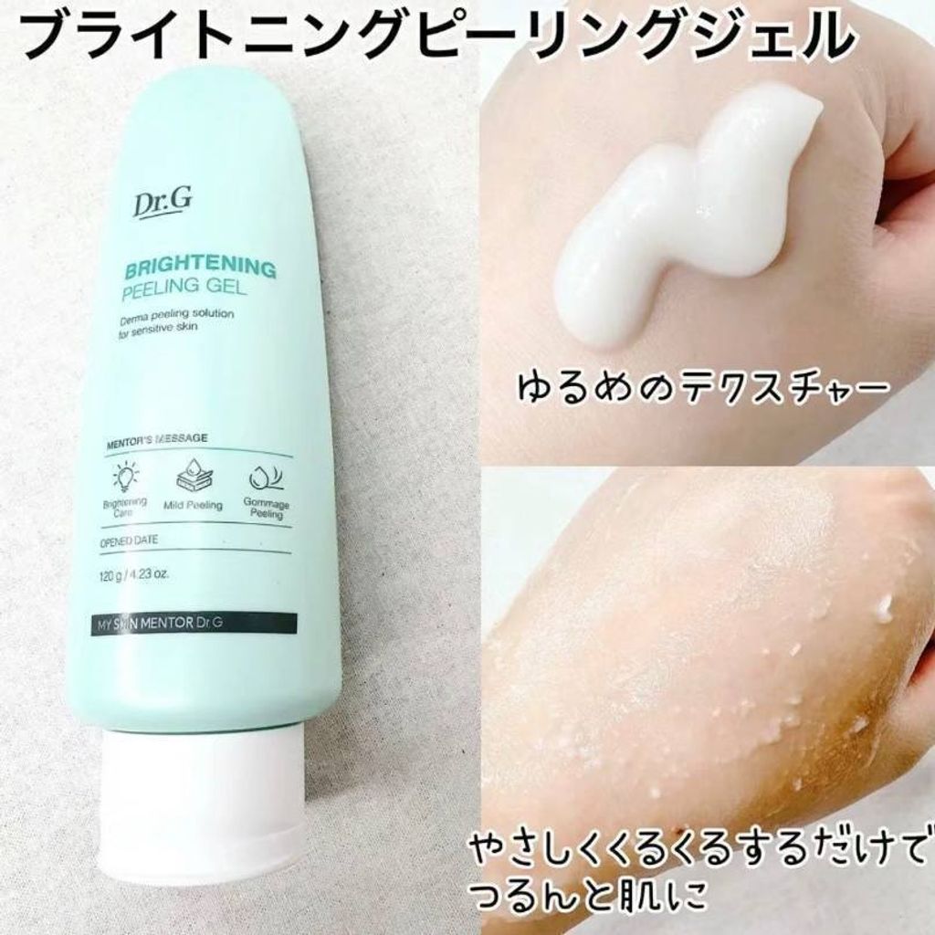 c86854fe-15c9-4123-b957-03c991d7f6ef